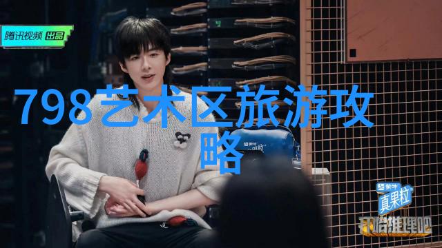 第三届新加坡艺博会由瑞银集团呈献将于2025 年1月回归