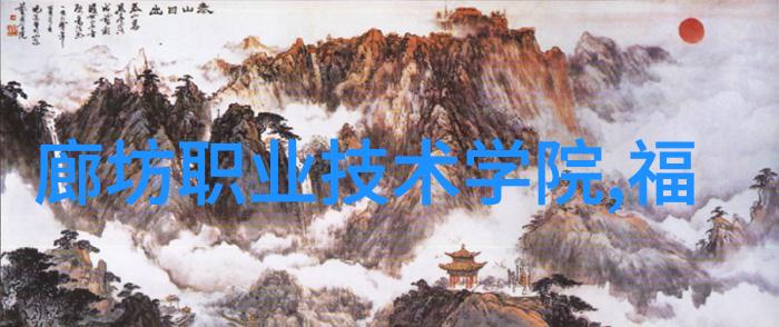 中国美术家协会基层美术创作人才专题研修班在山东淄博开班