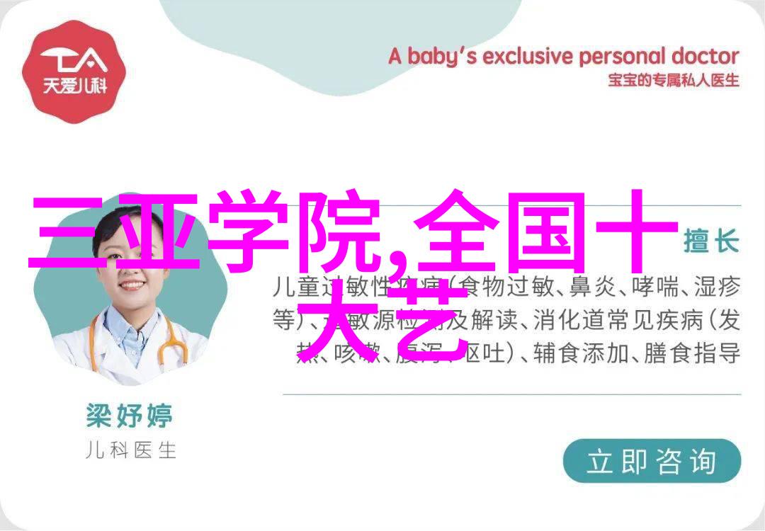 洛阳市剧协举办迎八一文艺志愿活动